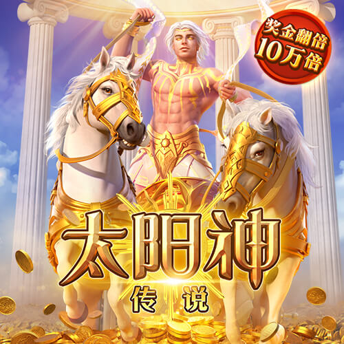 韦德体育官方网站