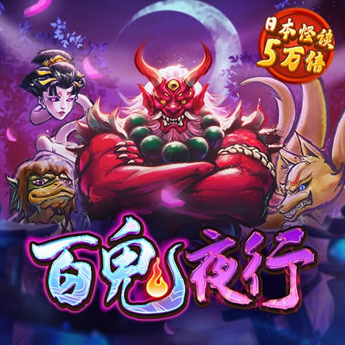 竞博体育官方平台下载