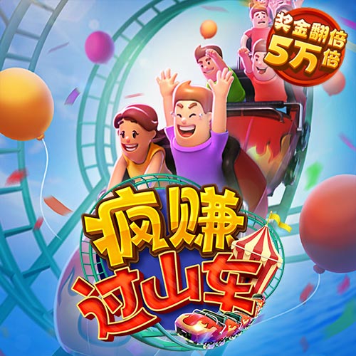 万博ManBetX最新版本更新内容