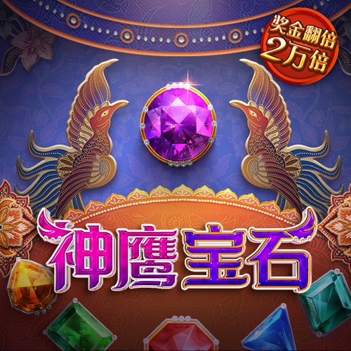 b体育官网首页网址