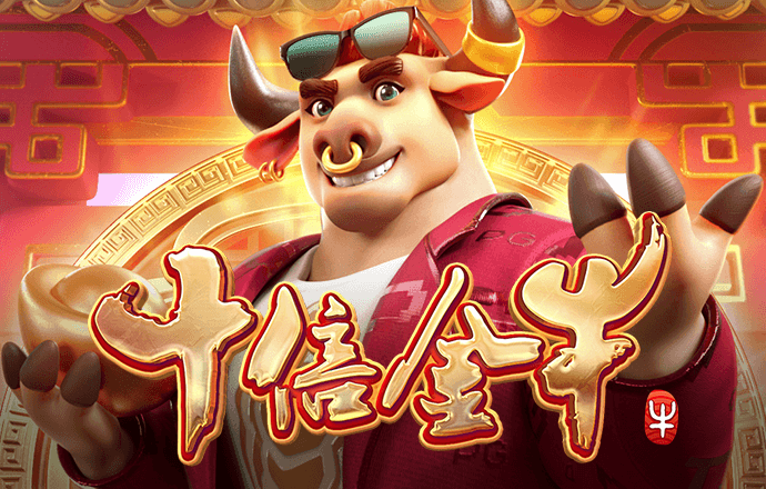 新宝体育官网APP下载