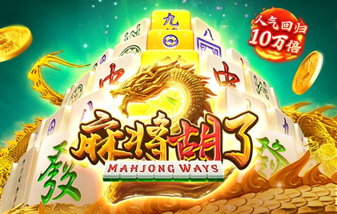 华体汇体育app官方网站