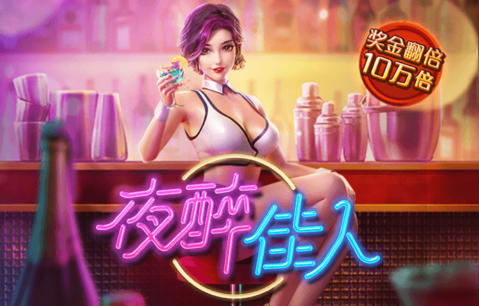2024资料大全正版资料