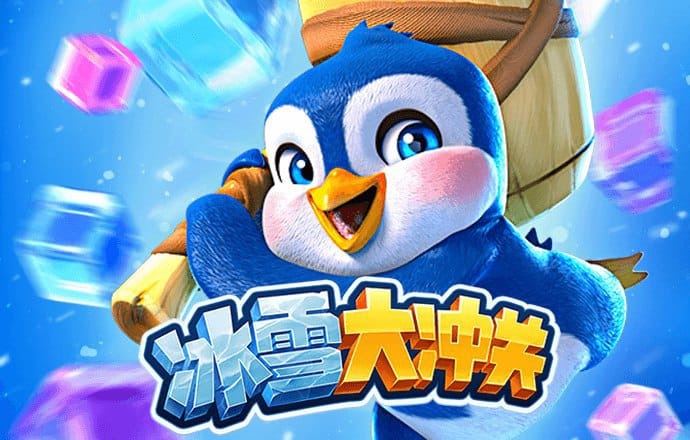 星空体育官网下载app