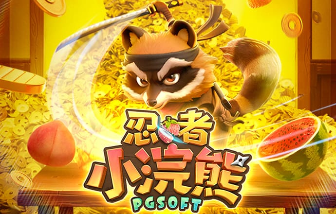 世界跨栏大赛