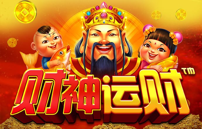 华体育官网最新版app官网