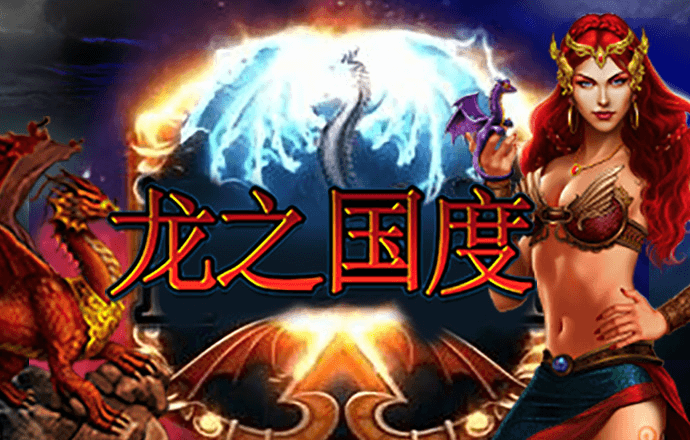 银河GEG优越会7171156