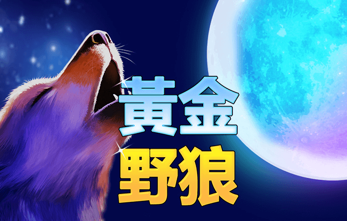 云开体育app网页版入口