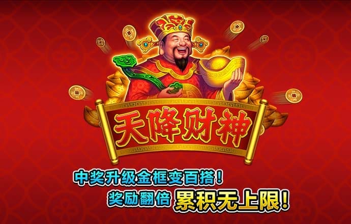 非凡体育官网入口网页
