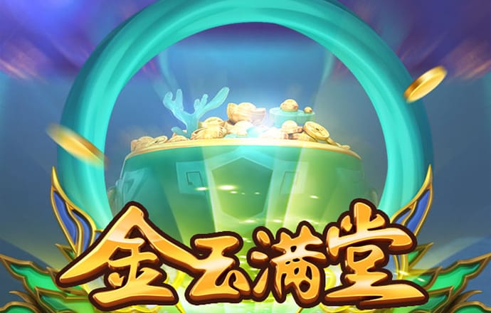 kb体育平台下载app