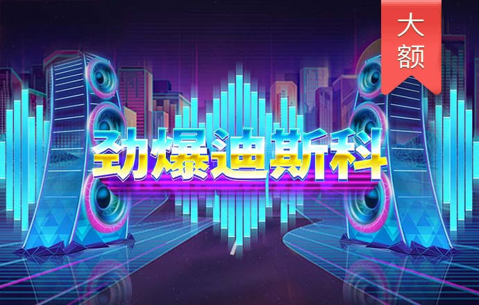 宝博游戏大厅