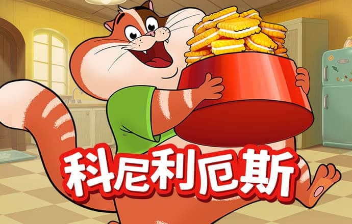 云开体育app网页版入口