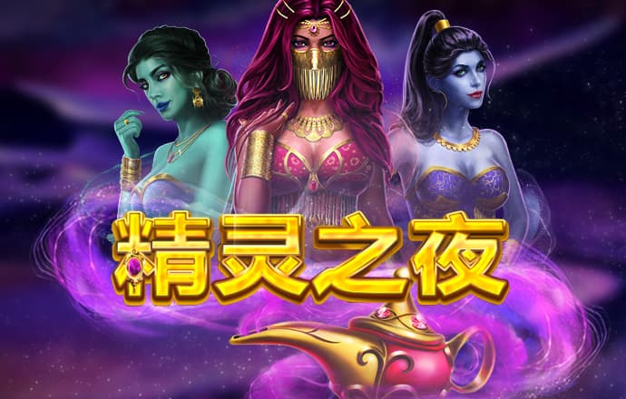乐动体育app官网