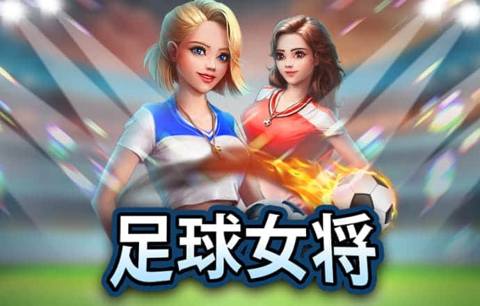 宝盈体育app官网入口