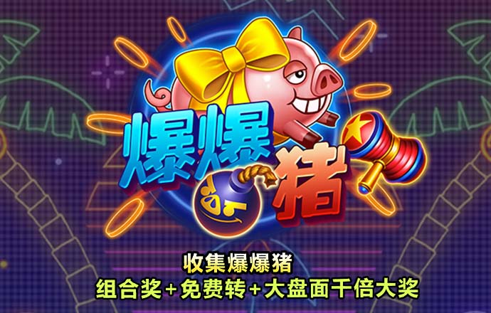 亚赢体育下载